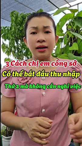 3 Cách chị em công sở có thể bắt đầu thu nhập thứ 2 mà không cần nghỉ việc #lamvieconh #khoinghiepdanvanphong #lamconganluong #danvanphong #kinhdoanhonline #thunhapthudong #kinhdoanhhethong
