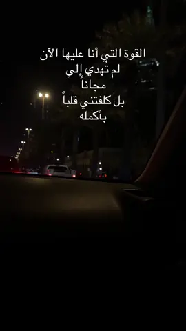 #🖤🖤🖤🖤🖤 #🖤🥀🖤 #