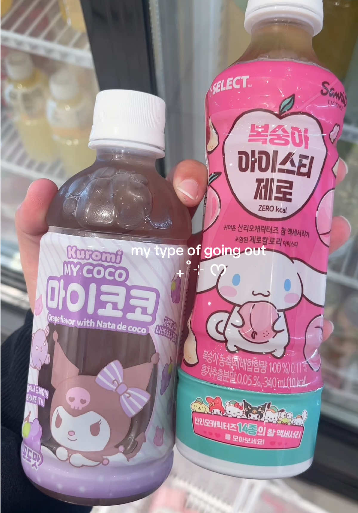 🍨🎀 who else can relate ?? 🙋🏻‍♀️ #fyp #kawaii #shoujo #minivlog #aesthetic #shoujogirl #aestheticvlog 