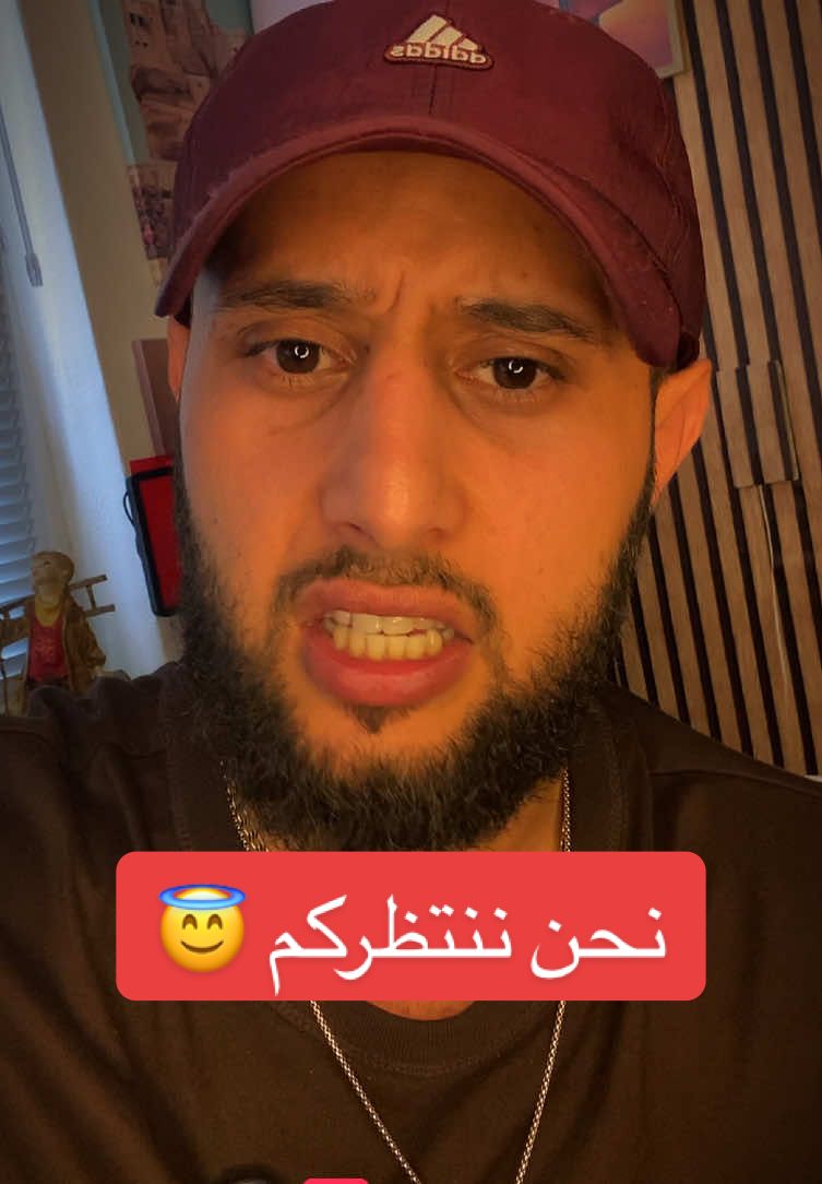الرد على @Karim Karim ننتظر طائراتكم تصل غزه افعلوا كما فعلت مصر خلونا نشوف إنسانيتكم في الواقع نحن ننتظركم 🥸🤫# مصر🇪🇬 #الجمهوريه_اليمنيه🇾🇪 #انت_مش_لوحدك_ياريس #البدجي #Alex @alex20ih 