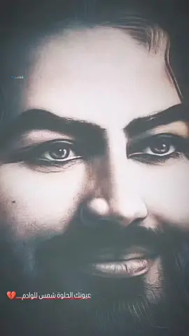 الهوه والماي انتَ😔 #فاضل_عواد_السماوي #موكب_الاحزان #الشور_المقدس #الامام_المهدي #يافاطمة_الزهراء #ياعلي #ياعلي #يازينب #لايك #اكسبلور #مشاية_الامام_الحسين #الشام 