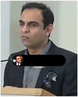 Allah ko apki neat bari Pasand hai#foryou #foryoupage #viralvideo #bhran_tv #illu #viral#qasimalishah 