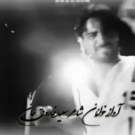 #نفسم__هر_نفسم__فدای_تو💚❤🖤🔐 #🎧🦋🎶✅🔥꧁آوازخواناتم #🎧🦋🎶✅🔥꧁༺ 