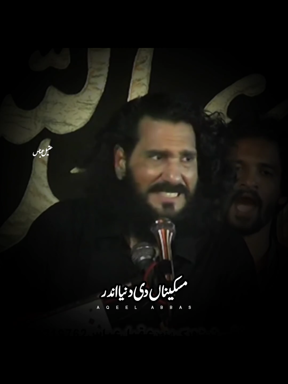 Maskeena di Dunia Andr 😭😭  #foryoupage #Allah #muhammad #4u #burhantv #foryoupage_tiktok #standwithkashmir #hussainisquad #blackscreenstatus #growmyaccount #islamicvideo #foryou #sochsezyaada #viral #viralvideos #onthisday #masaib #shensha_e_musadas #aqeelabbas #zakirijazjhandvi #ijazjhandvi #qaseeda #musaib #imamhussaias #molahussain 