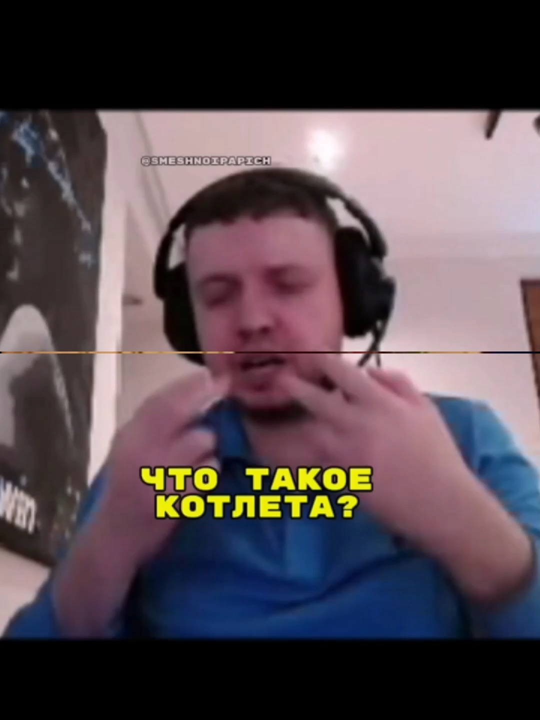 Играл кстати я с папичем в доту вчера, ну такое, слабоват он