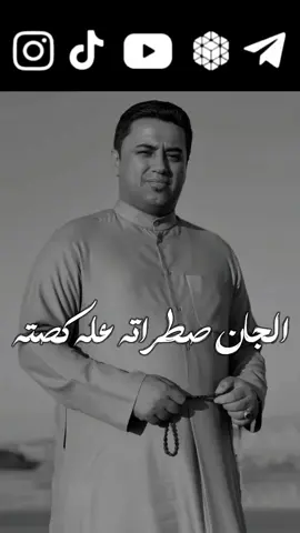 ❀تواجدكم🌹وتفاعلكم 🌹معنا❀ ⌘نبقي ♥️متميزين ♥️بحضوركم⌘ ❉اترك لك ت بـ تعليق و شاركنا رايك❉  ◐شاهد البوست السابق◐ ▧.منشن لـ {شخص} تهدي الكلام.▧ #تفعلكم_يسعدنا_وجودكم_هوا_سر_نجاحنا_وتعليقك_يفرحنا_ورأيك_يهمنا #اكسبلور #اهواز #تصميمي #السعودية #الکویت #عراق #ايران #لايكات #لايك__explore___ #لايك_متابعه_اكسبلور 