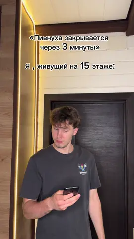 Отмечай того самого 🤌🏼 #teamwork #Юмор2025 #teamworkmakesthedreamwork #инстаграм #рилс #спортивныйблогер #смех 