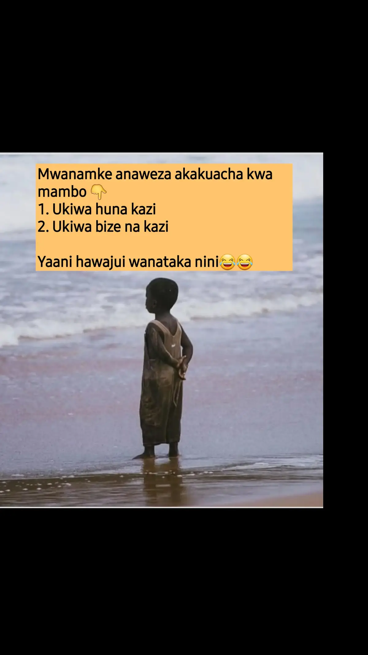 #AfricanMovies #tik_tok #viral_video #AMAZING 