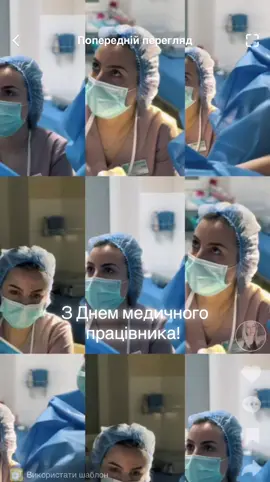 Вітю колеги! А