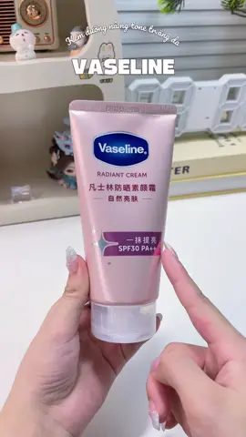 Bí kíp dưỡng trắng như các tỷ tỷ bên Trung nè mí bà #hoptaccungunilever #vaseline #vaselinevn #nangtone #kemduongvaseline #duongtrang #hachi05 