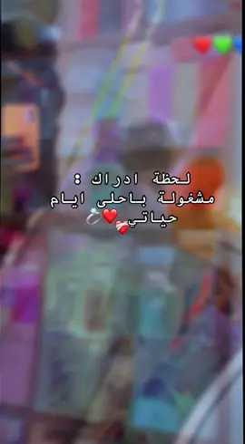 ❤️💍 #سودانيز_تيك_توك_مشاهير_السودان  #الشعب_الصيني_ماله_حل😂😂 