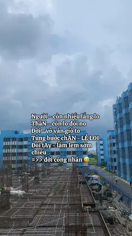 Công nhân thì rứa thôi 😆#congnhan #ktxluxshareictnghean #ktx #luxshareict 