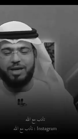 وسيم يوسف 