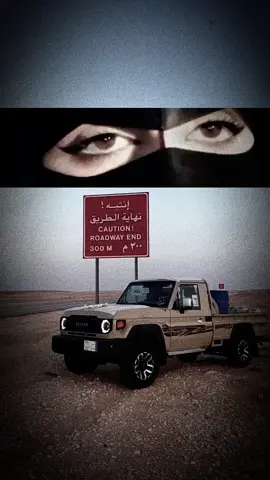 يا زين جتني منكم بعض الاخبار #ابوعسكر #ابوعسكر🎼🎤_مارب_صنعاء_الجوف_شبوة #ابوعسكرsjjol⭕️✔️💔 #ابوعسكر🎼🎤_مارب__الجوف_شبوة #ابوعسكر_شقردي711 #شاص #شاصات #شاصات_شاص_تصميمي #شاص_تويوتا #شاص_2024 #عيونها #عيون_المها #اغاني #مارب #مارب_شبوه_الجوف #جازان #جازان_ابها_الجنوب_السعوديه #صبيا #صبياء #صبياء_جيزان_الجنوب_اكسبلور #نجران #نجران_السعوديه #يام #اليامي #شروره #شروره_نجران_الوديعة #القصيم #القصيم_بريده_عنيزه_الرس_البكيرية #وادي_عبيده #وادي_الدواسر #وادي_الدواسر_السليل_الافلاج_الخرج #الخرج 
