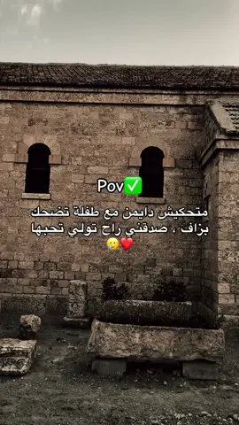 #fyp #اكسبلور #شعب_الصيني_ماله_حل😂😂 