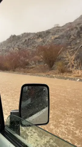 #امطار اليوم الباحه