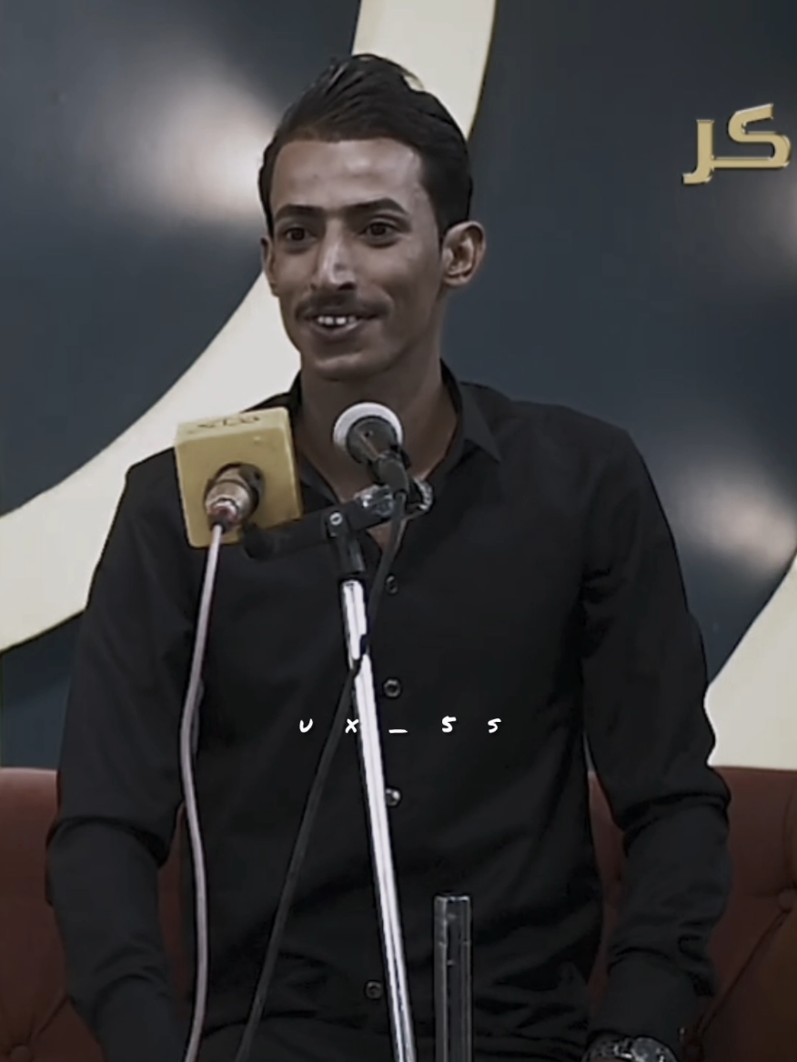 اضـلم بمڪفـاڪ 👌🏾🔥.  .                  .                             .                      .                      .  #الشاعر_حسين_الدليهم  #حسين_الدليهم  #الشاعر_حسين_ال_دليهم  #شعر #قصايد #ابوذيات  #شعر_شعبي #شعر_وقصائد #شعراء_الجنوب #شعراء_وذواقين_الشعر_الشعبي🎸 #تصميم_فيديوهات🎶🎤🎬 #تصميمي❤️ #تصميم #اكسبلور #اعادة_النشر🔃 @الشاعر حسين ال دليهم 