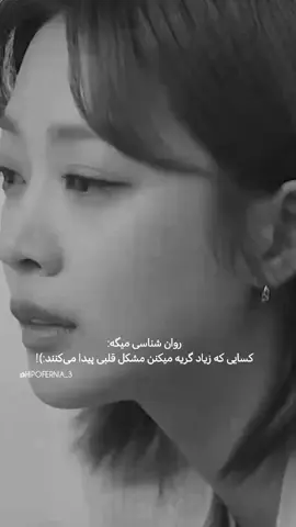 #غمگین #تنهایی #دلشکسته #کلیپ_احساسی #foryou    