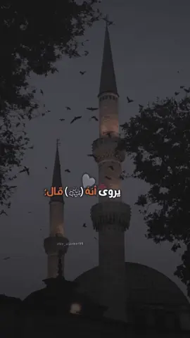 ايما مسلم كسا مسلم ثوباً على عري#خالد_الراشد 