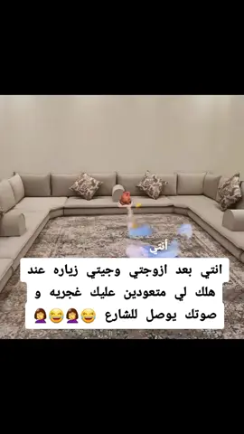 جاء من رباها 😂🤦‍♀️ #الشعب_الصيني_ماله_حل😂😂 #بنغازي_طرابلس_ترهونه_رجمة_سرت_طبرق #إكسبلور #ليبيا 