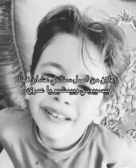 بولي قطع قلبي😭  ياعمري الله يحفظه احبببببه @Polycarpus & Esclapios 
