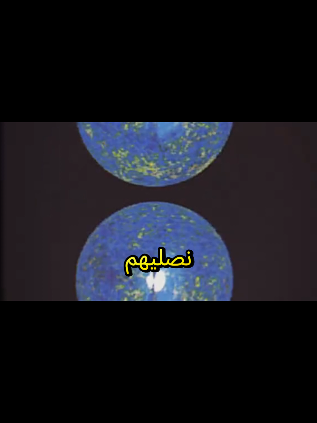 أحمد سامي 🤍 بدل ال٤٠٠ اية التي فيها وصف دقيق للعذاب لبشر لاحول لهم ولاقوه كان دلل على وجوده؟! #كفر #الحاد #الاسلام #مرتد #لاديني #محمد_صالح #احمد_سامي