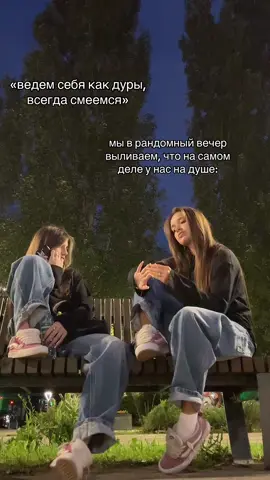 💔 тгк: муся 