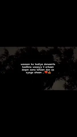 10k 🫶🏾 #ciyaalxamar #lander #foryou #foryoupage #fyp 