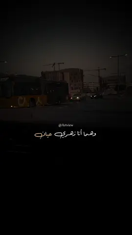 🎼✨ . . . . . #الراي_الخاتر #fyb #شاب_بلال #casablanca #chebbilal 