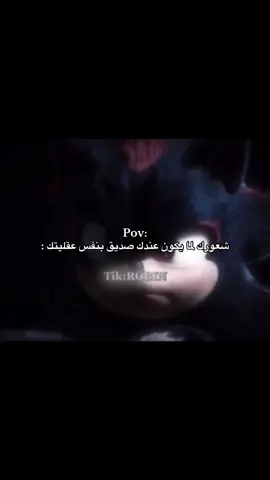 من الإكسبلور ؟ فولو الله يسعدك 🤍🫡#fyp #رياكشنات #رياكشنات_روبن 