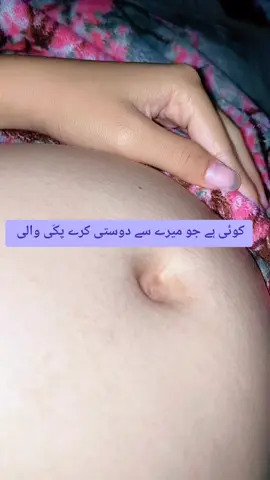 jo mjhy 2500 bhjy GA easypaisa phly to dosti kro gi warna y koi to dosti kro  . . . #veiwsproblem #creatorsearchinsight #ArabTikTok #fyp #deartiktokteamdontunderviewmyvideos 