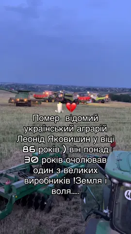 #рек 