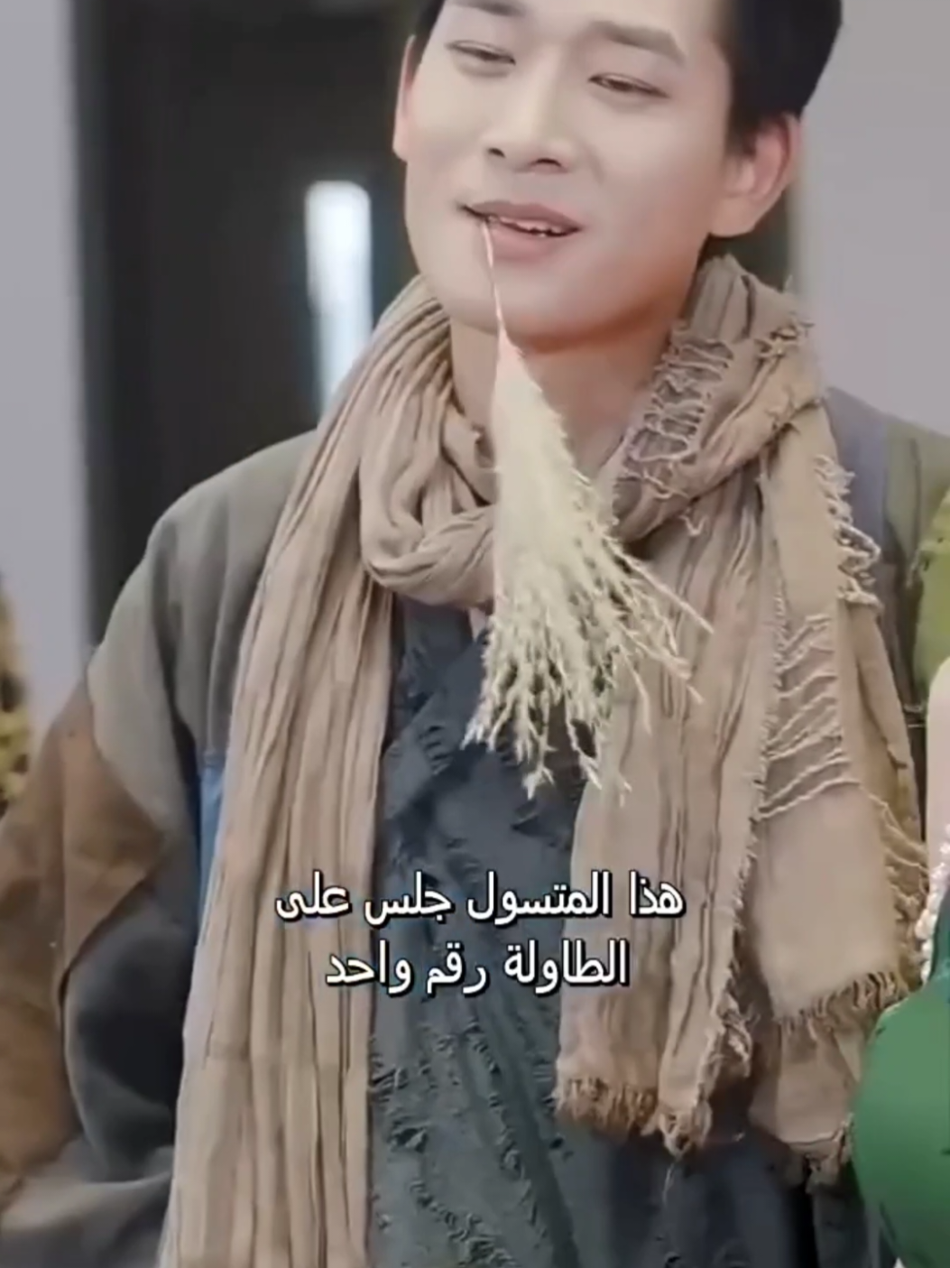 سيد بوابة التنين امي الم اقل لكي ابي لايقهر . . #افلام_اجنبية #مسلسلات_كورية #قصص #مسلسلات #fypシ゚ #eelsviralシ #reelsvideoシ #reelsviralシ #reelsviralfb #reelsfypシ #reelsfacebook #reelschallenge #لحظات_رياضية #reels #كوميديا_الملاعب