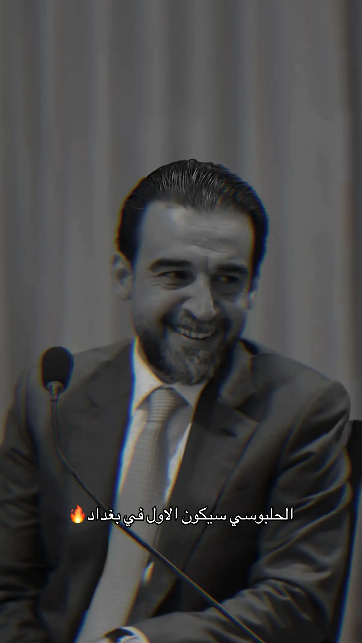 #الشعب_الصيني_ماله_حل😂😂 #الحلبوسي #العراق #محمد_الحلبوسي #تقدم_قصة_نجاح #مشاهير_تيك_توك 