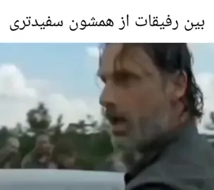 🐟تو