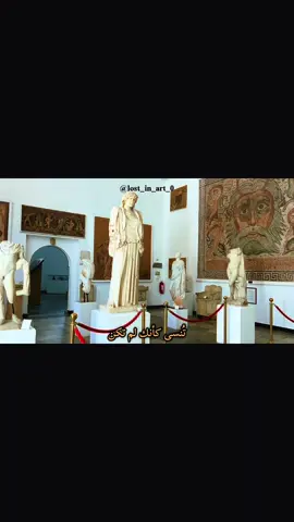 #algeria #dz #dzair #algerie🇩🇿 #dzair🇩🇿 #dzayer #الدزاير🇩🇿 #dzpower #lacasbah #museum #algerienne #الدزاير🇩🇿 #alg #🇩🇿🇲🇦🇹🇳 #محمود_درويش #تنسى 