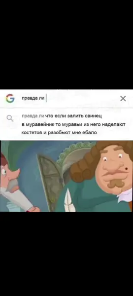 #мем #memes 