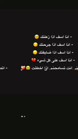 #الاصدقاء #اعجاب_تعليق_اكسبلور_متابعة❤️❤️❤️ #الجميع #متابعه_ولايك_واكسبلور_احبكم #المتابعين 