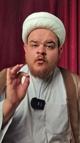 وره ماساعدها عافته 