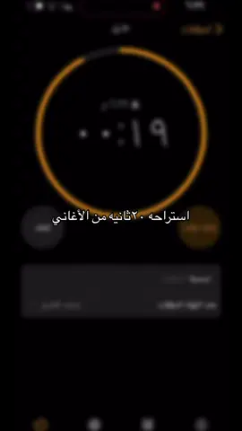 #قران #اللهم #ارحمنا_برحمتك_ياارحم_الراحمين #صدقه_جاريه_لجميع_اموات_المسلمين #حوقله_إستغفار #حوقله_بنيه_أمنياتنا #حوقله_بنيه_نسبه_٩٥ #اللهم_وفقني_في_دراستي🙏🙏 #صدقه_جاريه_لجدتي #صدقه_جاريه_لجدي_الله_يرحمه #الحسن #ليلى #عبدالله #عائشه #محمد #احمد #رحمهم_الله #الشعب_الصيني_ماله_حل😂😂 