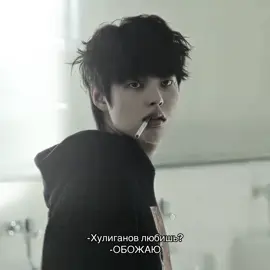 #foryoupage #chawoomin #choihyunwook #leejunyoung 