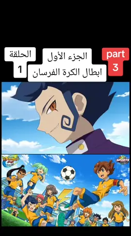 #متابعه_ولايك_واكسبلور_احبكم #متابعة_لايك_إكسبلورر #متابعة_فضلا_ليس_امرا_صعبا_ #متابعة_قلب_تعليق_مشاركة_ 