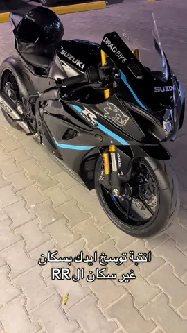 #foryou #اكسبلور #explore #u #viral 