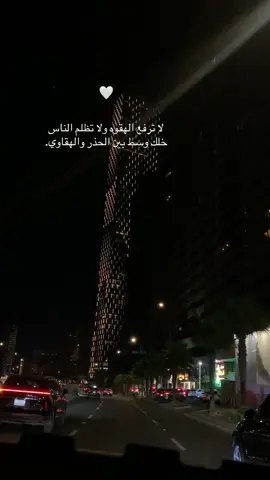 مسائيات ❤️ #اكسبلورexplore #محمد_عبده_فنان_العرب #fypシ゚ #مسائيات #كورنيش_جدة  🎻❤️