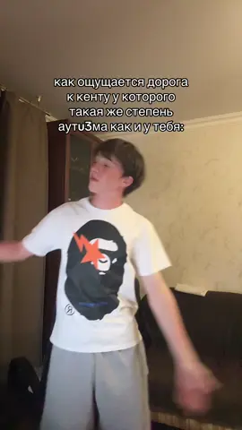 #motzashmot #рекомендации 