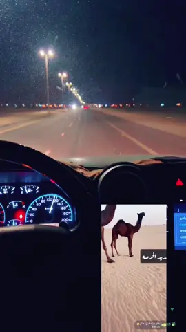 #الافلاج_الخرج #مجاهيم 