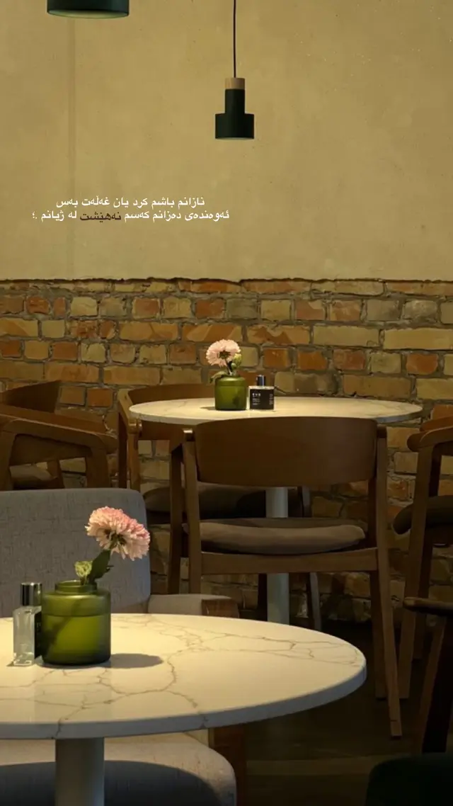 #foryoupage #foryou #rasty_lak #everyone #viral #fyp #fypage #ئەکتیڤبن🥀🖤ـہہـ٨ــہ #درافن⚜️ 