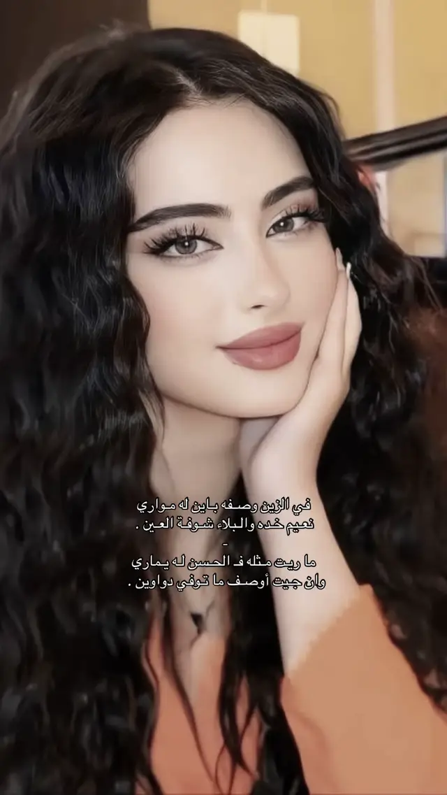 #اكسبلورexplore #محمد_بن_غرمان 