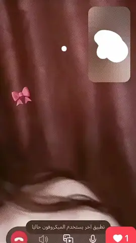 #عراقيات   #غزل_عراقي   #بنية_عراقية   #كيوت_عراقية   #جمالك_عراقي   #عشق_عراقي   #بغداديات                                       > 