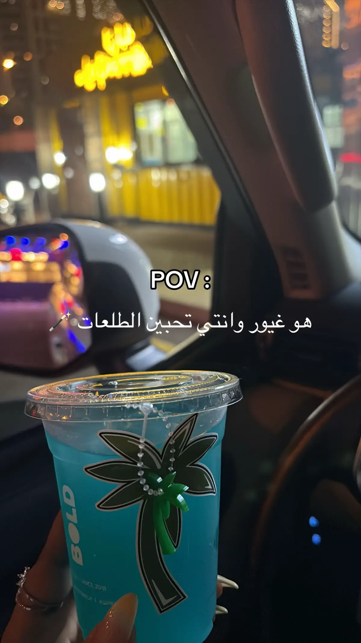 #vypシ #اكسبلور #قطر #الشعب_الصيني_ماله_حل😂😂 